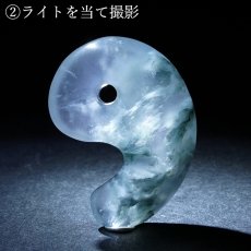 画像5: 千栄 ロジン蒼晶 シリカ 30mm 勾玉 北海道産 CHISAKA Rodingite Azure Crystal 日高町 千栄地区 ペンケユクトラシナイ沢 水冷破砕岩 岩石 鉱物 日本製 自社製 まがたま 日本銘石 天然石 パワーストーン カラーストーン (5)