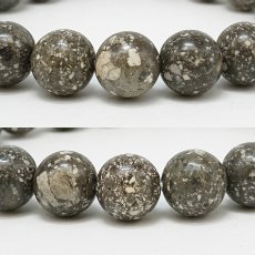 画像2: 生野鉄平石 約10mm ブレスレット 兵庫県県産 IKUNOTEPPEI andesite 朝来市 日本製 自社製 お守り 浄化 日本銘石 天然石 パワーストーン (2)