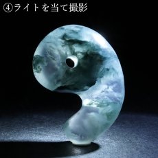 画像9: 千栄 ロジン蒼晶 シリカ 30mm 勾玉 北海道産 CHISAKA Rodingite Azure Crystal 日高町 千栄地区 ペンケユクトラシナイ沢 水冷破砕岩 岩石 鉱物 日本製 自社製 まがたま 日本銘石 天然石 パワーストーン カラーストーン (9)