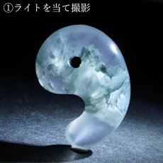 画像3: 千栄 ロジン蒼晶 シリカ 30mm 勾玉 北海道産 CHISAKA Rodingite Azure Crystal 日高町 千栄地区 ペンケユクトラシナイ沢 水冷破砕岩 岩石 鉱物 日本製 自社製 まがたま 日本銘石 天然石 パワーストーン カラーストーン (3)