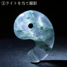 画像11: 千栄 ロジン蒼晶 シリカ 30mm 勾玉 北海道産 CHISAKA Rodingite Azure Crystal 日高町 千栄地区 ペンケユクトラシナイ沢 水冷破砕岩 岩石 鉱物 日本製 自社製 まがたま 日本銘石 天然石 パワーストーン カラーストーン (11)