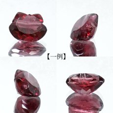 画像2: ガーネット 猫カット ビーズ ルース 貫通穴 ブラジル産 Garnet 柘榴石 猫 キャットカット パーツ ハンドメイド オリジナルアクセサリー 裸石 天然石 パワーストーン カラーストーン (2)