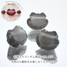 画像3: グレームーンストーン 猫カット ビーズ ルース 貫通穴 スリランカ産 Moonstone 月長石 猫 キャットカット パーツ ハンドメイド オリジナルアクセサリー 裸石 天然石 パワーストーン カラーストーン (3)