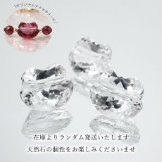 画像3: ホワイトトパーズ 猫カット ビーズ ルース 貫通穴 ブラジル産 Topaz トパーズ 猫 キャットカット パーツ ハンドメイド オリジナルアクセサリー 裸石 天然石 パワーストーン カラーストーン (3)