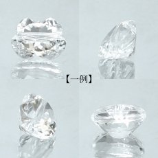 画像2: ホワイトトパーズ 猫カット ビーズ ルース 貫通穴 ブラジル産 Topaz トパーズ 猫 キャットカット パーツ ハンドメイド オリジナルアクセサリー 裸石 天然石 パワーストーン カラーストーン (2)