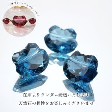 画像3: ロンドンブルートパーズ 猫カット ビーズ ルース 貫通穴 ブラジル産 Topaz トパーズ 猫 キャットカット パーツ ハンドメイド オリジナルアクセサリー 裸石 天然石 パワーストーン カラーストーン (3)