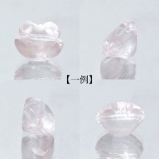 画像2: ローズクォーツ 猫カット ビーズ ルース 貫通穴 ブラジル産 Rose Quartz 紅水晶 猫 キャットカット パーツ ハンドメイド オリジナルアクセサリー 裸石 天然石 パワーストーン カラーストーン (2)