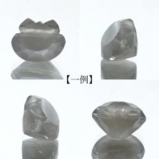 画像2: グレームーンストーン 猫カット ビーズ ルース 貫通穴 スリランカ産 Moonstone 月長石 猫 キャットカット パーツ ハンドメイド オリジナルアクセサリー 裸石 天然石 パワーストーン カラーストーン (2)