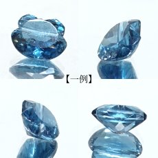 画像2: ロンドンブルートパーズ 猫カット ビーズ ルース 貫通穴 ブラジル産 Topaz トパーズ 猫 キャットカット パーツ ハンドメイド オリジナルアクセサリー 裸石 天然石 パワーストーン カラーストーン (2)