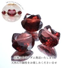 画像3: ガーネット 猫カット ビーズ ルース 貫通穴 ブラジル産 Garnet 柘榴石 猫 キャットカット パーツ ハンドメイド オリジナルアクセサリー 裸石 天然石 パワーストーン カラーストーン (3)