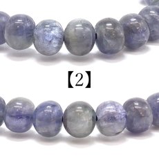 画像5: バイカラータンザナイト ブレスレット 7mm タンザニア産【一点もの】Tanzanite タイヤ型 12月誕生石 希少 ゾイサイト お守り 浄化 アクセサリー ヒーリング 天然石 パワーストーン カラーストーン (5)