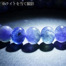 画像4: バイカラータンザナイト ブレスレット 7.5mm タンザニア産【一点もの】Tanzanite タイヤ型 12月誕生石 希少 ゾイサイト お守り 浄化 アクセサリー ヒーリング 天然石 パワーストーン カラーストーン (4)