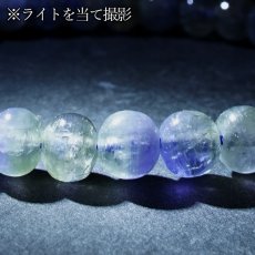 画像4: バイカラータンザナイト ブレスレット 6.5mm タンザニア産【一点もの】Tanzanite タイヤ型 12月誕生石 希少 ゾイサイト お守り 浄化 アクセサリー ヒーリング 天然石 パワーストーン カラーストーン (4)