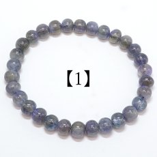 画像3: バイカラータンザナイト ブレスレット 7mm タンザニア産【一点もの】Tanzanite タイヤ型 12月誕生石 希少 ゾイサイト お守り 浄化 アクセサリー ヒーリング 天然石 パワーストーン カラーストーン (3)