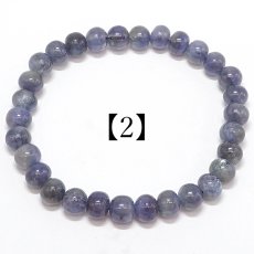 画像6: バイカラータンザナイト ブレスレット 7mm タンザニア産【一点もの】Tanzanite タイヤ型 12月誕生石 希少 ゾイサイト お守り 浄化 アクセサリー ヒーリング 天然石 パワーストーン カラーストーン (6)