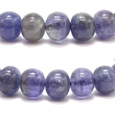画像2: バイカラータンザナイト ブレスレット 8mm タンザニア産【一点もの】Tanzanite タイヤ型 12月誕生石 希少 ゾイサイト お守り 浄化 アクセサリー ヒーリング 天然石 パワーストーン カラーストーン (2)