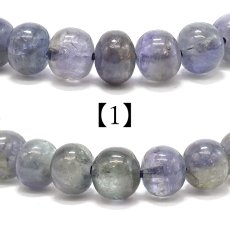 画像2: バイカラータンザナイト ブレスレット 7mm タンザニア産【一点もの】Tanzanite タイヤ型 12月誕生石 希少 ゾイサイト お守り 浄化 アクセサリー ヒーリング 天然石 パワーストーン カラーストーン (2)