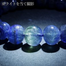 画像4: バイカラータンザナイト ブレスレット 9mm タンザニア産【一点もの】Tanzanite タイヤ型 12月誕生石 希少 ゾイサイト お守り 浄化 アクセサリー ヒーリング 天然石 パワーストーン カラーストーン (4)