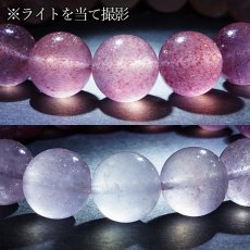 画像4: ストロベリークォーツ ブレスレット 11.5mm アフリカ産【一点もの】Strawberry quartz クォーツ 水晶 いちご イチゴ 苺 内包物 ゲーサイト ピンクエピドート お守り 浄化 アクセサリー ヒーリング 天然石 パワーストーン カラーストーン (4)