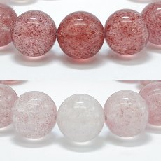 画像2: ストロベリークォーツ ブレスレット 13mm アフリカ産【一点もの】Strawberry quartz クォーツ 水晶 いちご イチゴ 苺 内包物 ゲーサイト ピンクエピドート お守り 浄化 アクセサリー ヒーリング 天然石 パワーストーン カラーストーン (2)