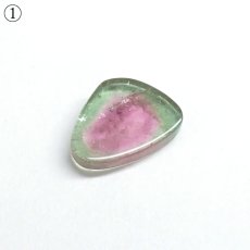 画像3: ウォータートルマリン ルース ブラジル産 【一点もの】 Tourmaline トルマリン バイカラー ピンク グリーン カボション 10月誕生石 裸石 宝石 鉱物 天然石 パワーストーン カラーストーン (3)