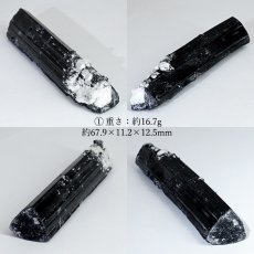 画像3: トルマリン 水晶 共生鉱 原石 ブラジル産 【一点もの】 Tourmaline ブラックトルマリン 10月誕生石 標本 鉱物 結晶 浄化 お守り 天然石 パワーストーン カラーストーン (3)