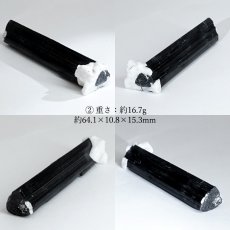 画像5: トルマリン 水晶 共生鉱 原石 ブラジル産 【一点もの】 Tourmaline ブラックトルマリン 10月誕生石 標本 鉱物 結晶 浄化 お守り 天然石 パワーストーン カラーストーン (5)