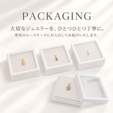 画像5: パライバトルマリン K18 ペンダントトップ 0.02ct ブラジル産 18金【一点物】Paraiba Tourmaline 10月誕生石 希少石 希少 電気石 ペアーシェイプ カット ジュエリー 小ぶり 小粒 天然石 カラーストーン パワーストーン ロイヤルジュエリー Royal Jewelry (5)