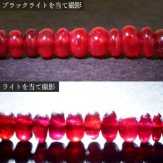 画像4: ルビー ネックレス 一連 約45cm モザンビーク産 アフリカ ステンレス Ruby 赤 レッド ワインカラー コランダム 7月誕生石 宝石 ジュエリー レディース アクセサリー 天然石 パワーストーン カラーストーン (4)