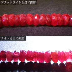 画像4: ルビー ネックレス カット 一連 約42cm モザンビーク産 アフリカ ステンレス Ruby 赤 レッド ワインカラー コランダム 7月誕生石 宝石 ジュエリー レディース アクセサリー 天然石 パワーストーン カラーストーン (4)