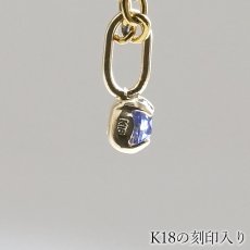 画像3: ベニトアイト K18 ペンダントトップ アメリカ産 18金【一点物】Benitoite ベニト石 希少石 ラウンドカット ジュエリー 小ぶり 小粒 活力 情熱 絆 成功 天然石 カラーストーン パワーストーン ロイヤルジュエリー Royal Jewelry (3)
