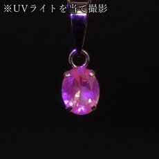 画像3: ピンクサファイア K18 ペンダントトップ 0.35ct スリランカ産 18金【一点物】Sapphire サファイア ピンク 桜色 コランダム 9月誕生石 オーバルカット ジュエリー 小ぶり 小粒 天然石 カラーストーン パワーストーン ロイヤルジュエリー Royal Jewelry (3)
