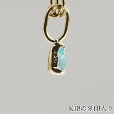 画像3: パライバトルマリン K18 ペンダントトップ 0.02ct ブラジル産 18金【一点物】Paraiba Tourmaline 10月誕生石 希少石 希少 電気石 ペアーシェイプ カット ジュエリー 小ぶり 小粒 天然石 カラーストーン パワーストーン ロイヤルジュエリー Royal Jewelry (3)