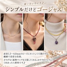 画像6: アクアマリン ネックレス カット 一連 約42cm アフガニスタン産 ステンレス Aquamarine 水色 ブルー ベリル 3月誕生石 宝石 ジュエリー レディース アクセサリー 天然石 パワーストーン カラーストーン (6)