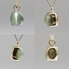 画像2: アレキサンドライト キャッツアイ K18 ペンダントトップ 0.45ct インド産 18金【一点物】Alexandrite 6月誕生石 希少 変彩金緑石 クリソベリル オーバル ジュエリー 小ぶり 小粒 天然石 カラーストーン パワーストーン ロイヤルジュエリー Royal Jewelry (2)