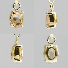 画像2: インペリアルトパーズ K18 ペンダントトップ 0.30ct ブラジル産 18金【一点物】Inperial Topaz トパーズ 11月誕生石 オーバルカット ジュエリー 小ぶり 小粒  天然石 カラーストーン パワーストーン ロイヤルジュエリー Royal Jewelry (2)