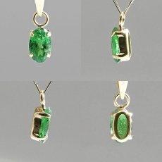 画像2: グリーンガーネット K18 ペンダントトップ 0.25ct ケニア産 18金【一点物】Green Garnet 1月誕生石 柘榴石 ざくろ石 オーバルカット ジュエリー 小ぶり 小粒 活力 情熱 絆 成功 天然石 カラーストーン パワーストーン ロイヤルジュエリー Royal Jewelry (2)