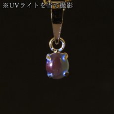画像3: アレキサンドライト キャッツアイ K18 ペンダントトップ 0.20ct インド産 18金【一点物】Alexandrite 6月誕生石 希少 変彩金緑石 クリソベリル オーバル ジュエリー 小ぶり 小粒 天然石 カラーストーン パワーストーン ロイヤルジュエリー Royal Jewelry (3)