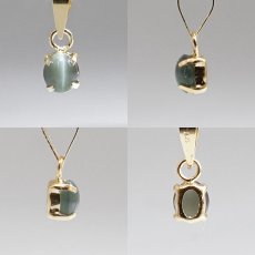画像2: アレキサンドライト キャッツアイ K18 ペンダントトップ 0.20ct インド産 18金【一点物】Alexandrite 6月誕生石 希少 変彩金緑石 クリソベリル オーバル ジュエリー 小ぶり 小粒 天然石 カラーストーン パワーストーン ロイヤルジュエリー Royal Jewelry (2)
