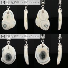画像4: メノウ ペンダントトップ ブラジル産【一点物】ステンレス製 Agate アゲート 瑪瑙 縞模様 天然模様 Aカン ネックレストップ 天然石 パワーストーン  カラーストーン (4)