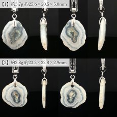 画像2: メノウ ペンダントトップ ブラジル産【一点物】ステンレス製 Agate アゲート 瑪瑙 縞模様 天然模様 Aカン ネックレストップ 天然石 パワーストーン  カラーストーン (2)
