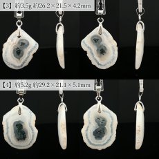 画像3: メノウ ペンダントトップ ブラジル産【一点物】ステンレス製 Agate アゲート 瑪瑙 縞模様 天然模様 Aカン ネックレストップ 天然石 パワーストーン  カラーストーン (3)