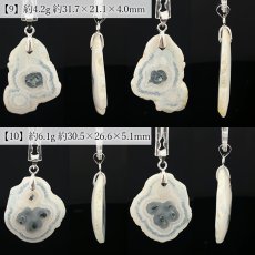画像6: メノウ ペンダントトップ ブラジル産【一点物】ステンレス製 Agate アゲート 瑪瑙 縞模様 天然模様 Aカン ネックレストップ 天然石 パワーストーン  カラーストーン (6)