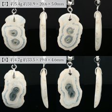 画像5: メノウ ペンダントトップ ブラジル産【一点物】ステンレス製 Agate アゲート 瑪瑙 縞模様 天然模様 Aカン ネックレストップ 天然石 パワーストーン  カラーストーン (5)