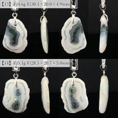 画像8: メノウ ペンダントトップ ブラジル産【一点物】ステンレス製 Agate アゲート 瑪瑙 縞模様 天然模様 Aカン ネックレストップ 天然石 パワーストーン  カラーストーン (8)
