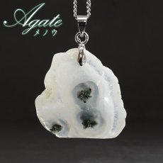 画像1: メノウ ペンダントトップ ブラジル産【一点物】ステンレス製 Agate アゲート 瑪瑙 縞模様 天然模様 Aカン ネックレストップ 天然石 パワーストーン  カラーストーン (1)