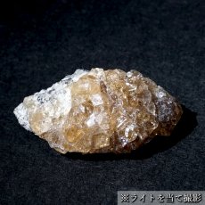 画像4: ヘソナイト 原石 カナダ ジェフリー鉱山産 【 一点もの 】 Hessonite Garnet ガーネット 標本 鉱物 結晶 希少 お守り 浄化 天然石 パワーストーン カラーストーン (4)