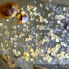 画像6: スペサルティンガーネット 原石 中国 福建省産 【 一点もの 】 Spessartine Garnet ガーネット 標本 鉱物 結晶 希少 お守り 浄化 天然石 パワーストーン カラーストーン (6)