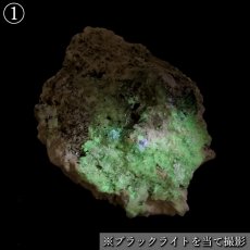 画像2: スペサルティンガーネット ハイアライト 原石 中国 福建省産 共生鉱物 【 一点もの 】 Spessartine Garnet ガーネット 標本 鉱物 結晶 希少 お守り 浄化 天然石 パワーストーン カラーストーン (2)