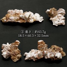 画像11: スペサルティンガーネット ハイアライト 原石 中国 福建省産 共生鉱物 【 一点もの 】 Spessartine Garnet ガーネット 標本 鉱物 結晶 希少 お守り 浄化 天然石 パワーストーン カラーストーン (11)